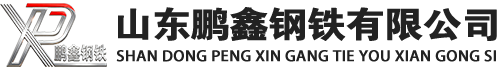 潍坊20#方管_潍坊45#方矩管_潍坊q355b无缝方管_潍坊q355c无缝方矩管_潍坊q355d无缝矩形管